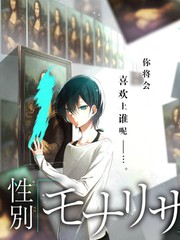 age动漫声优综艺声优夜话第三季