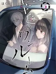 age动漫声优综艺录音棚开放日