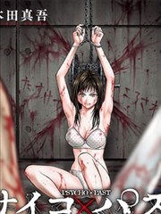 age动漫漫画原作玻璃庭院